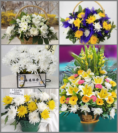贵州毕节市织金县鸡场乡北京底村白事提篮配送